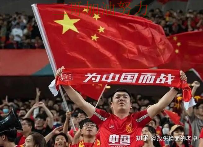 世界杯买球避坑指南总结：平台可靠吗关键点解析（World Cup 2026）