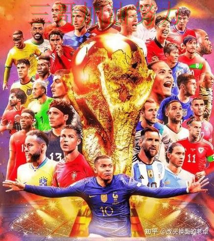 世界杯买球避坑指南总结：平台可靠吗关键点解析（World Cup 2026）
